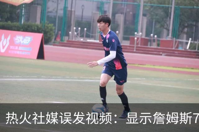 热火社媒误发视频：显示詹姆斯7月27日回归发布会，球队：系意外